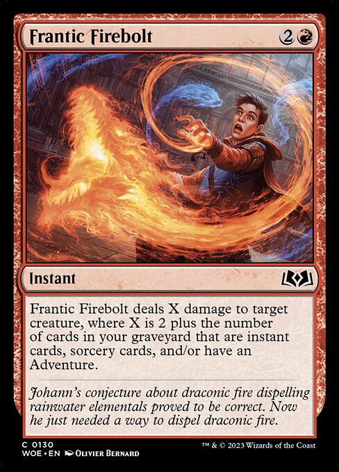 Frantic Firebolt 130