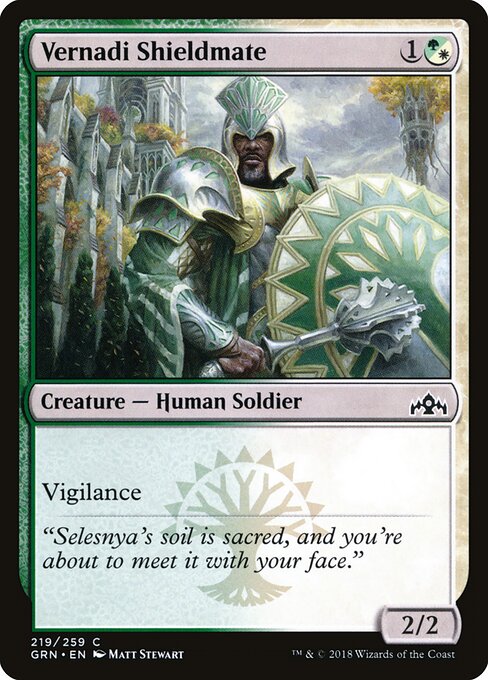 Vernadi Shieldmate 219
