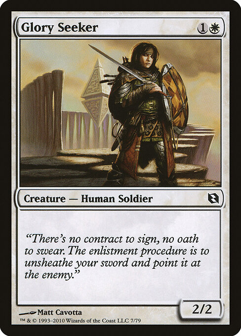 Glory Seeker 7