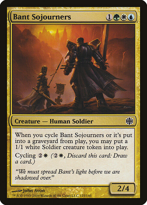 Bant Sojourners 125