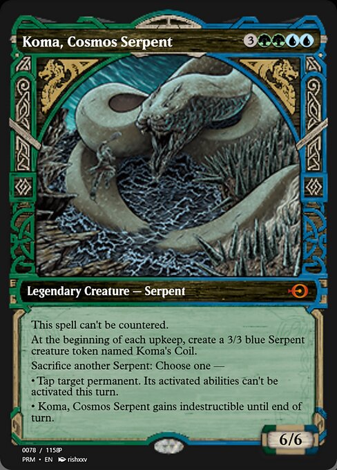 Koma, Cosmos Serpent 88356
