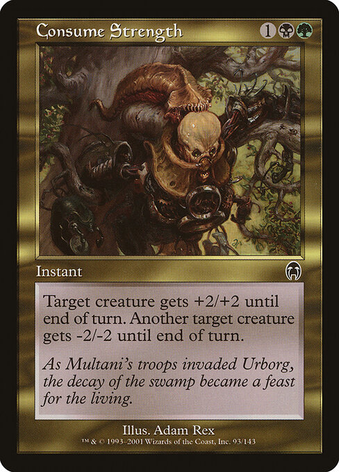 Consume Strength 93