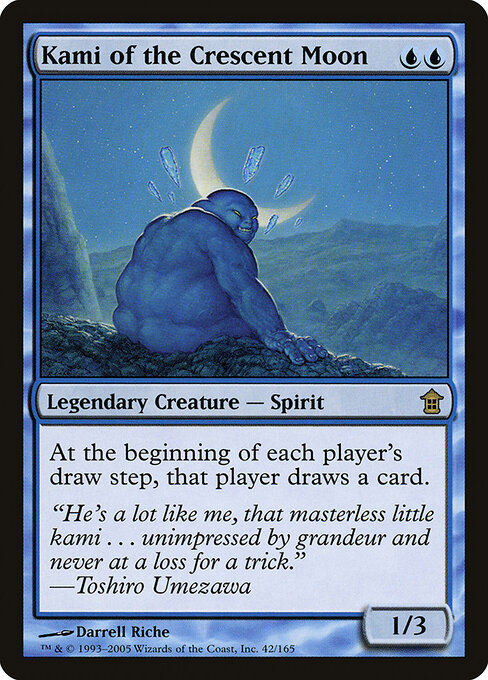 Kami of the Crescent Moon 42