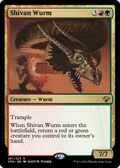 Shivan Wurm 261