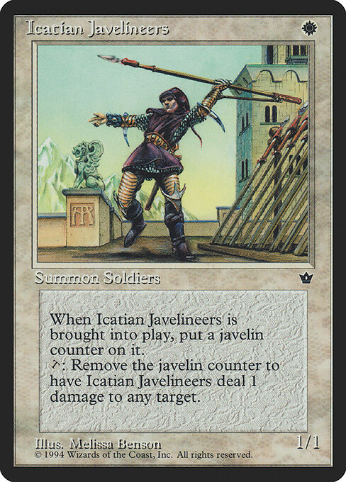Icatian Javelineers 8a