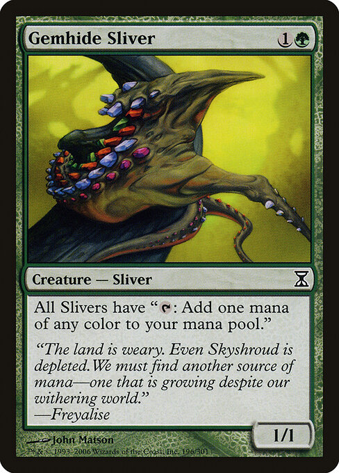Gemhide Sliver 196