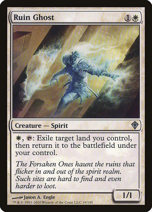 Ruin Ghost 19