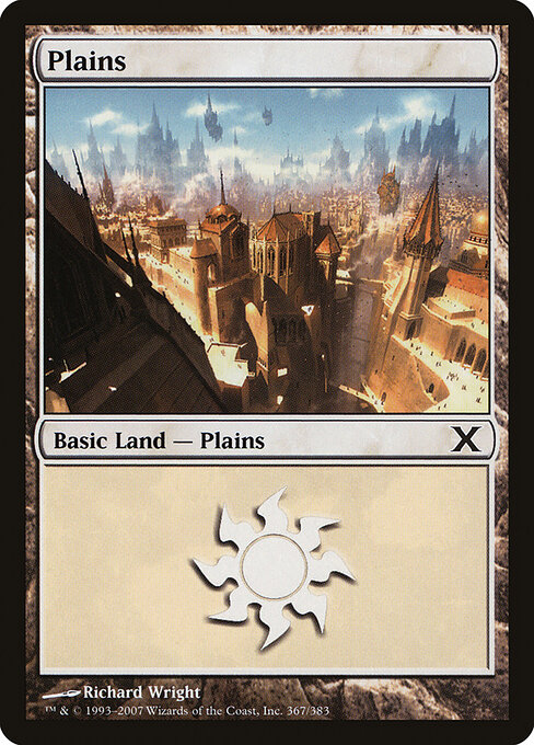 Plains 367