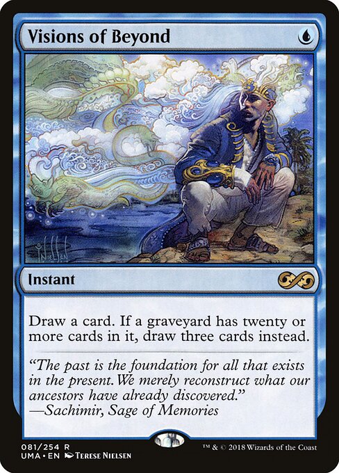 Visions of Beyond 81