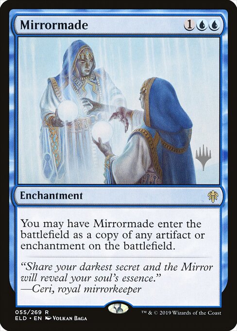 Mirrormade 55p