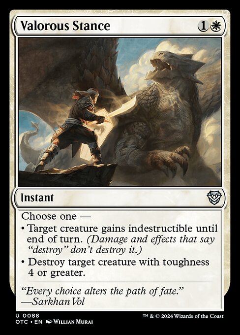 Valorous Stance 88