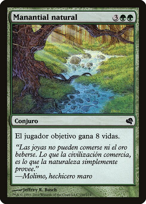 Natural Spring 150
