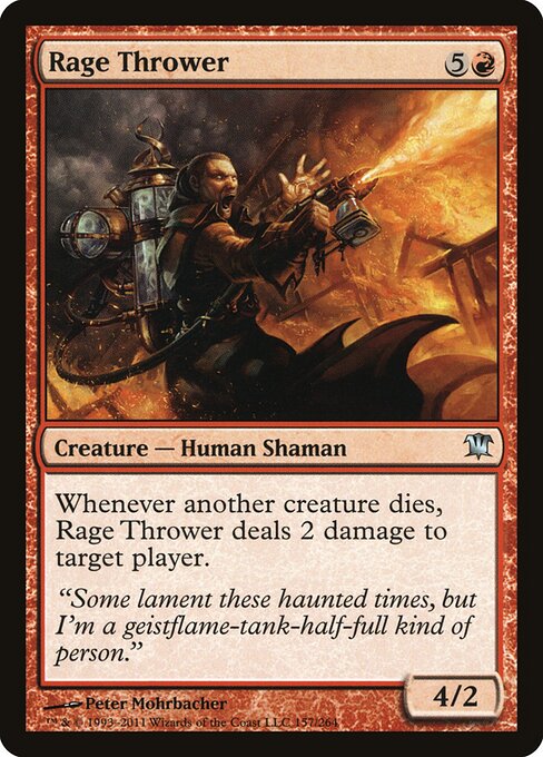 Rage Thrower 157