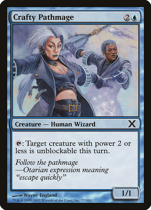 Crafty Pathmage 77