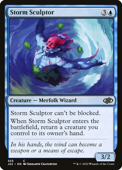 Storm Sculptor 355