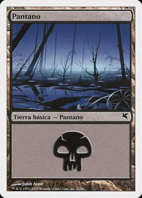 Swamp A21