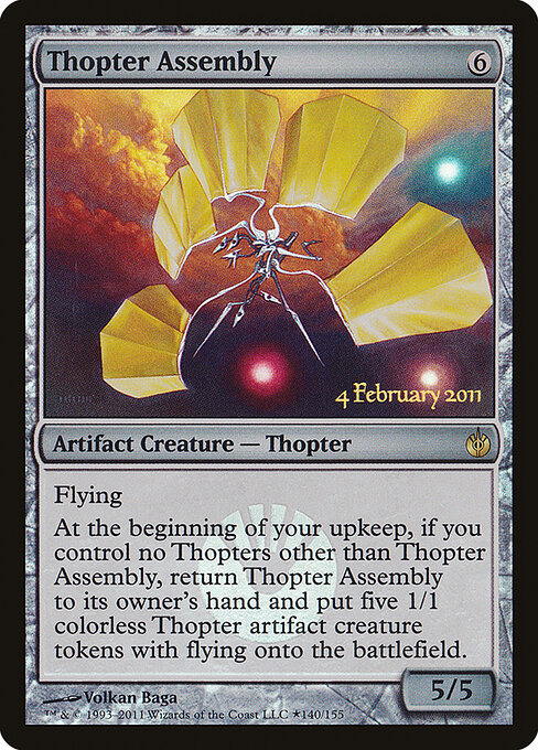 Thopter Assembly 140★