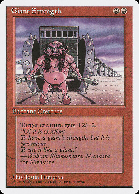 Giant Strength 196