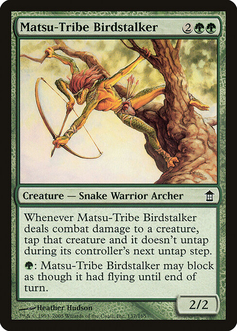 Matsu-Tribe Birdstalker 137