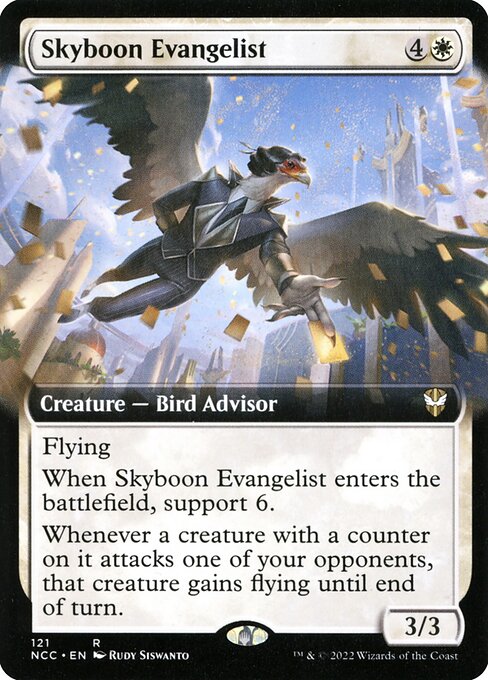 Skyboon Evangelist 121