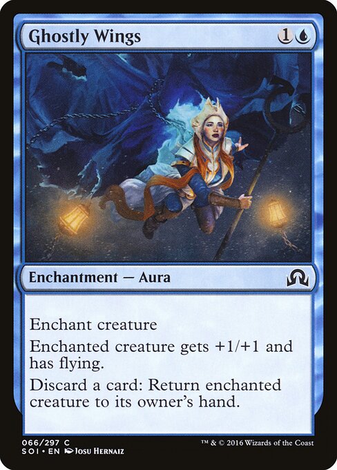 Ghostly Wings 66