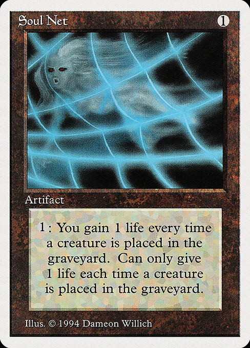 Soul Net 275