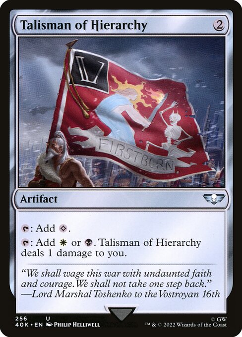 Talisman of Hierarchy 256