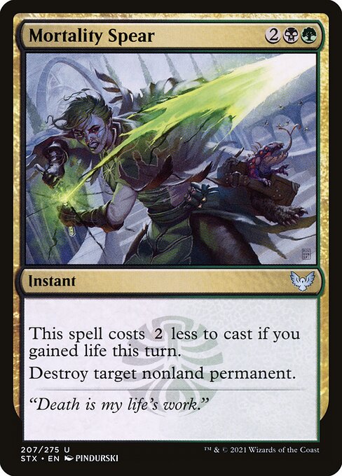 Mortality Spear 207