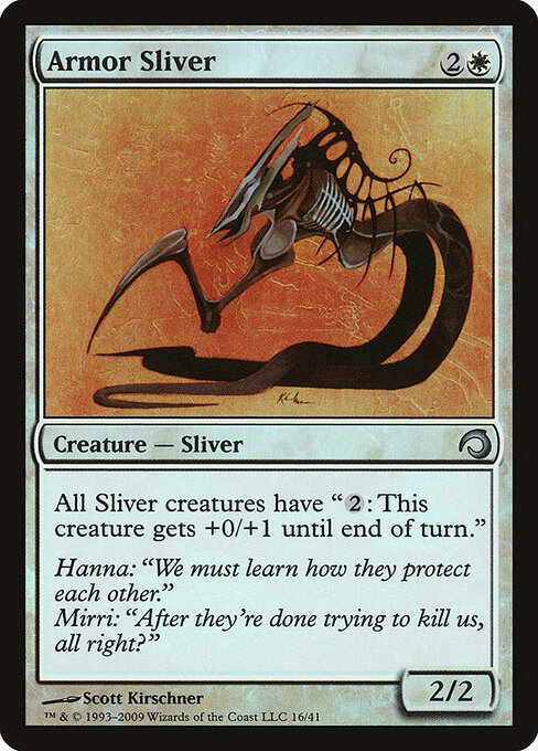 Armor Sliver 16