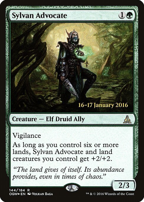 Sylvan Advocate 144s