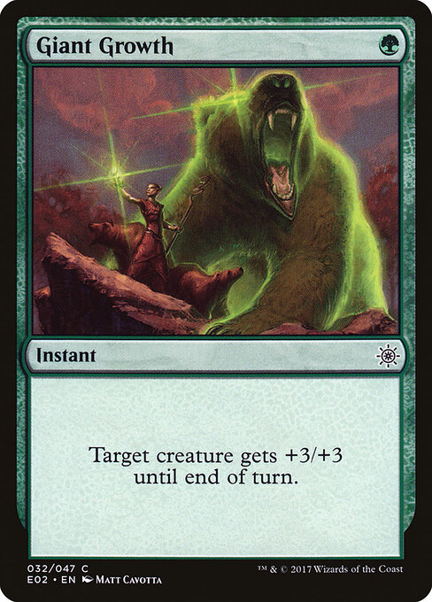 Giant Growth 32