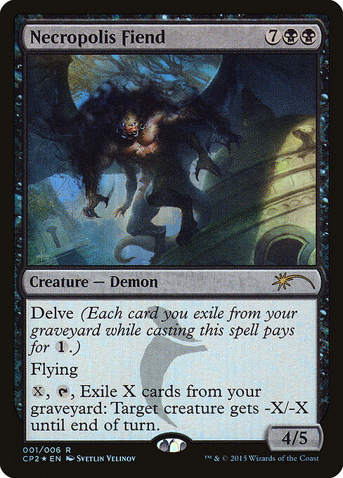 Necropolis Fiend 1