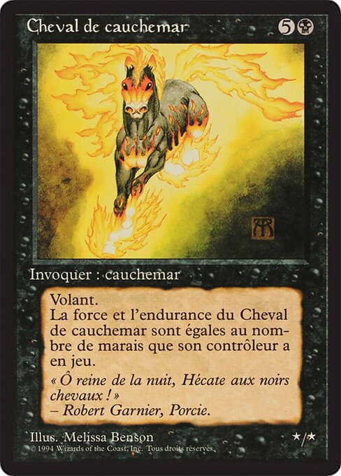 Nightmare 120