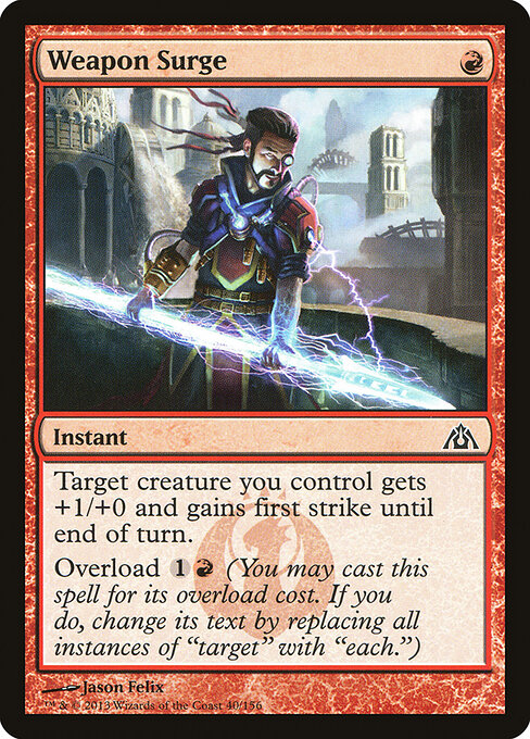 Weapon Surge 40