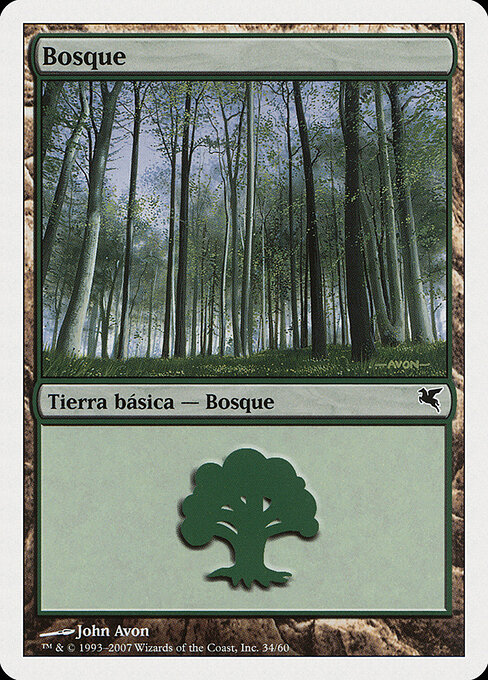 Forest J34