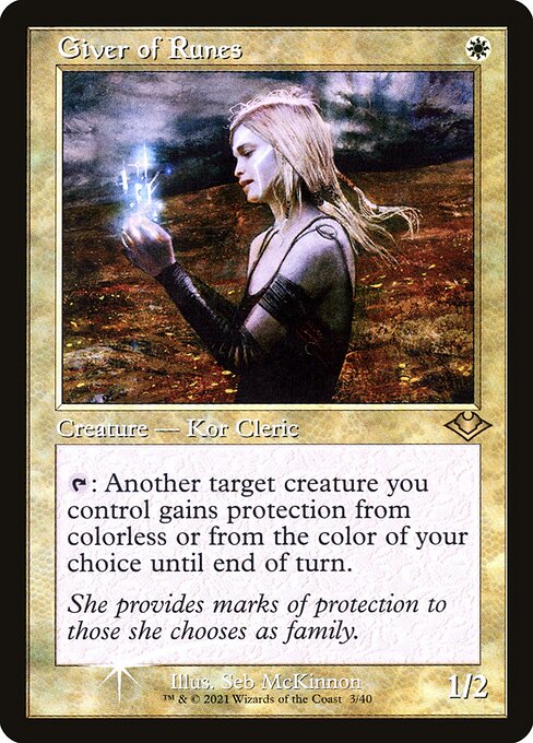 Giver of Runes 3