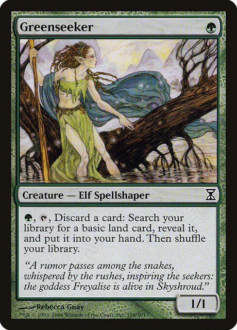 Greenseeker 198