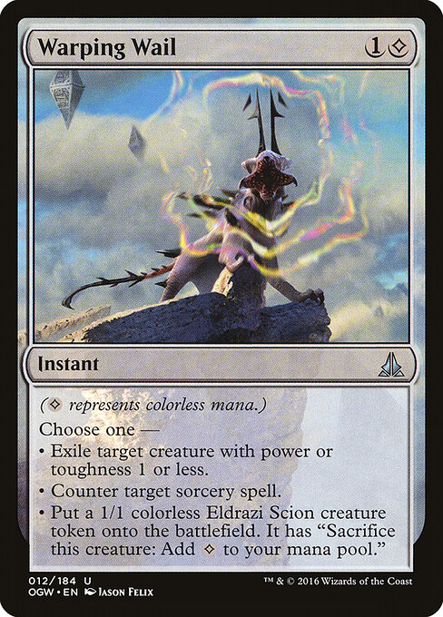 Warping Wail 12