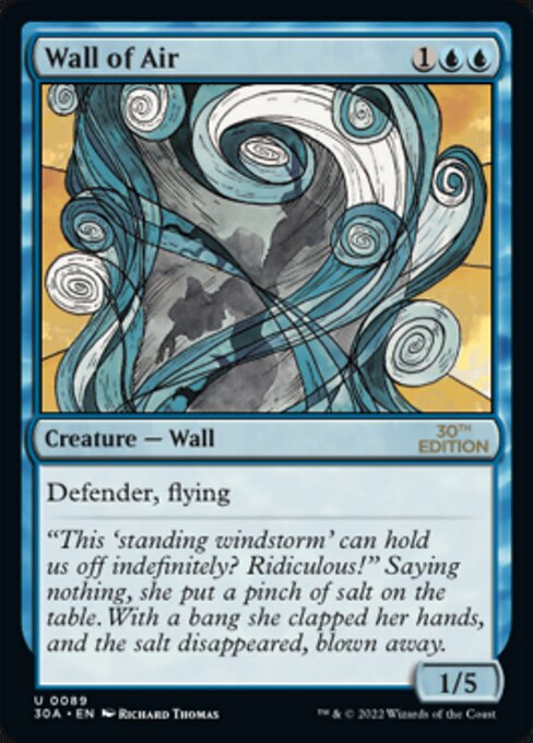 Wall of Air 89