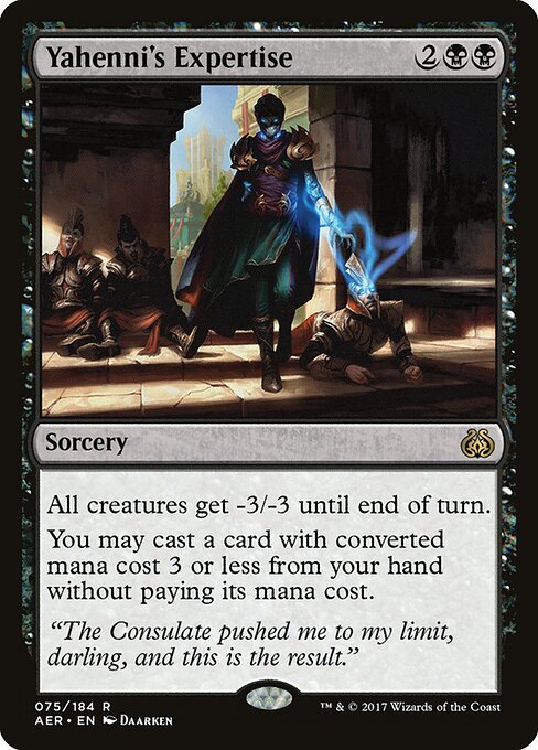 Yahenni's Expertise 75