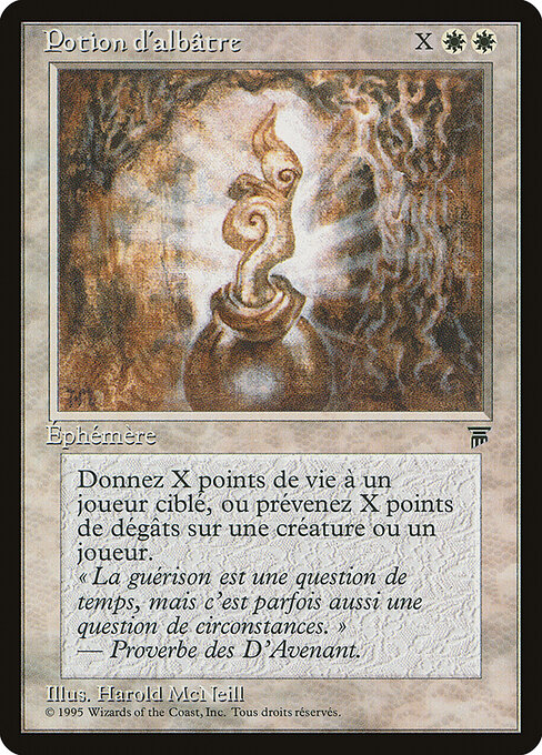 Alabaster Potion 2