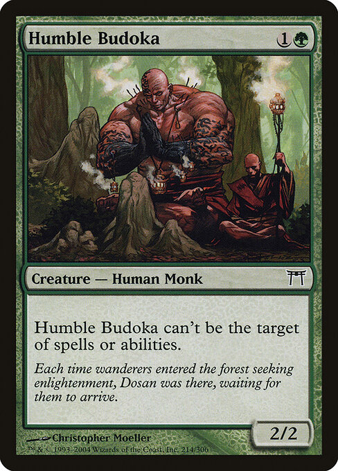Humble Budoka 214