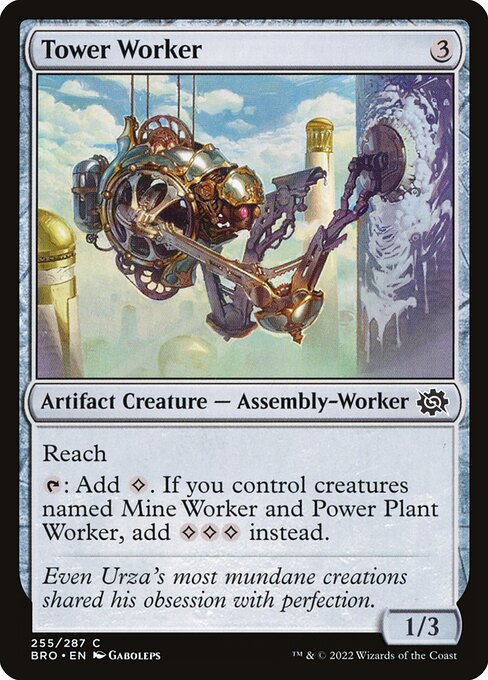 Tower Worker 255
