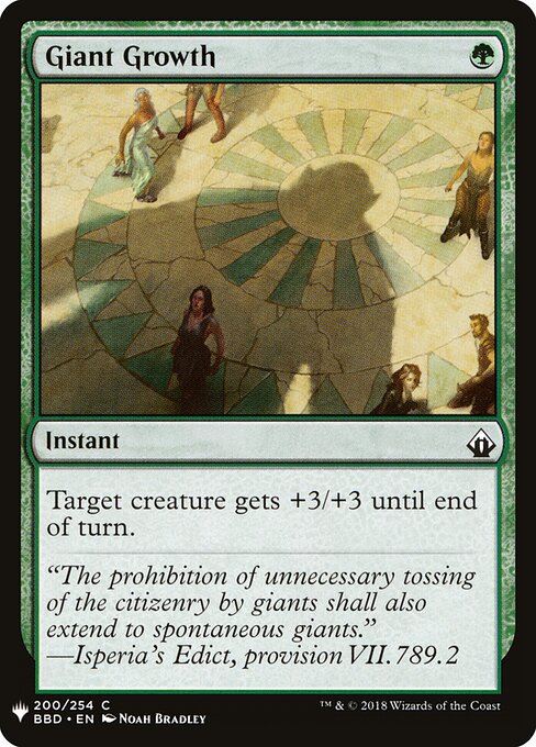 Giant Growth BBD-200