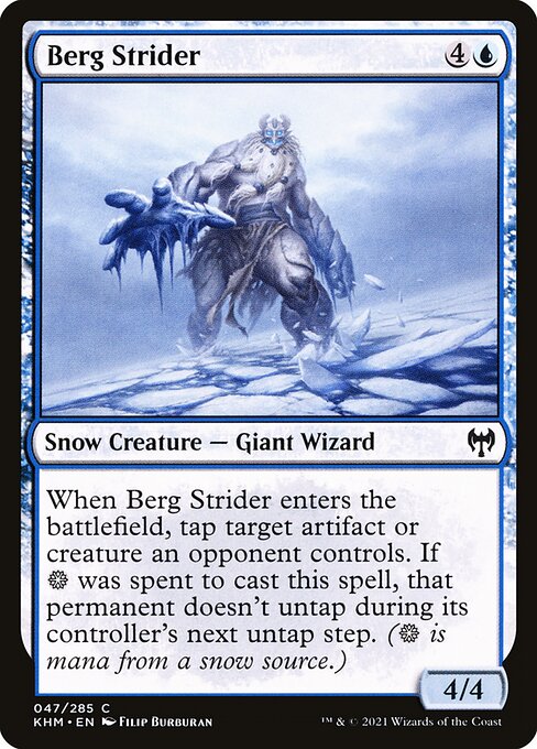 Berg Strider 47