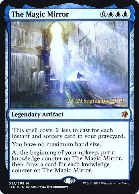 The Magic Mirror 51s