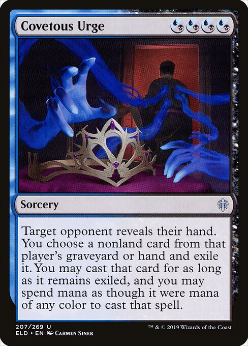 Covetous Urge 207