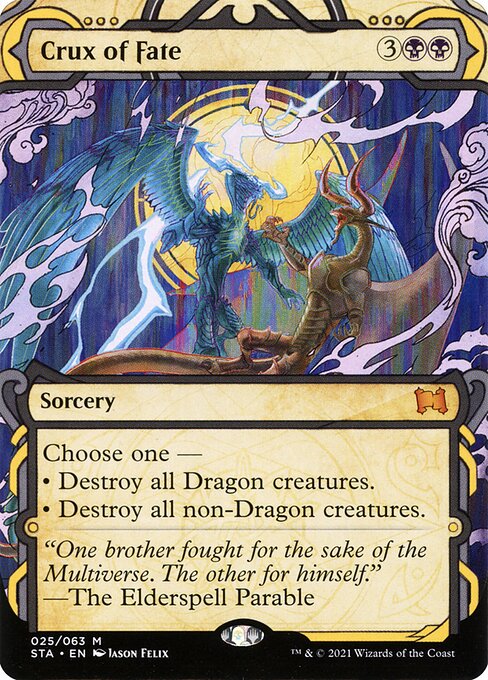 Crux of Fate 25