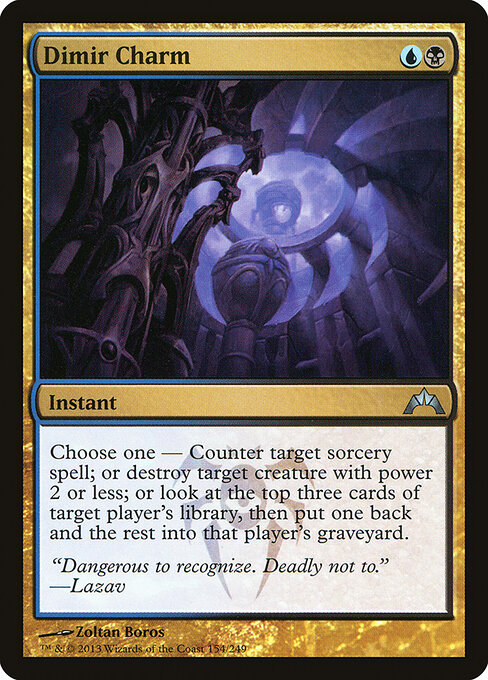 Dimir Charm 154