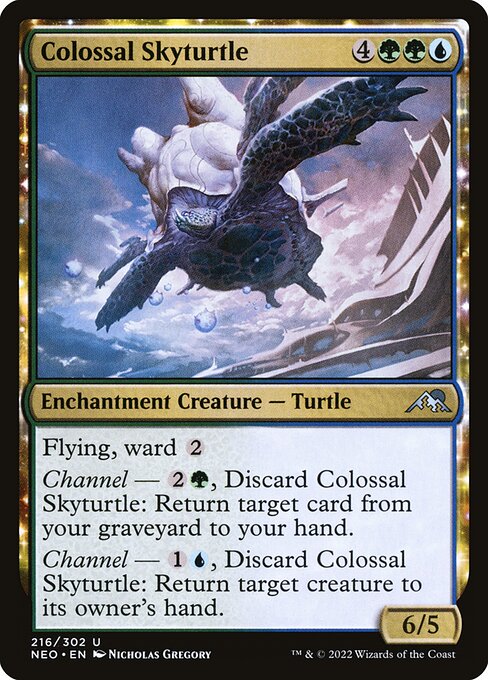 Colossal Skyturtle 216